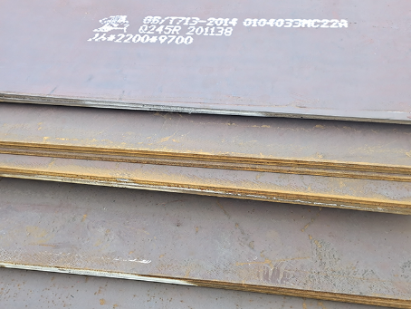 肃州容器板-Q245R