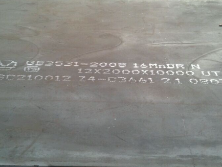 肃州压力容器板