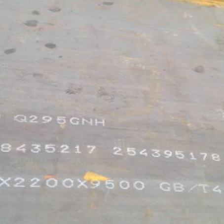 肃州Q235NHB耐候板