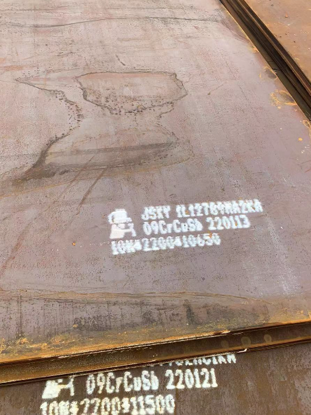 肃州ND耐酸钢板